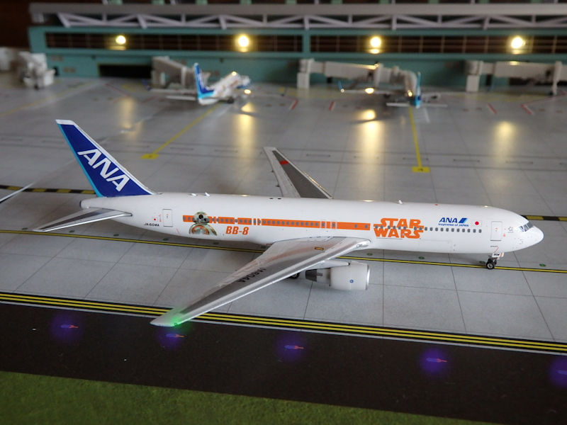 Airplane Model